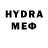 Метадон methadone Etharade