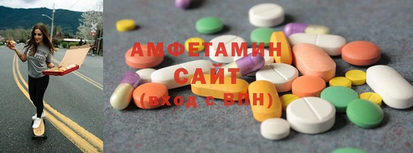 PSILOCYBIN Алексин