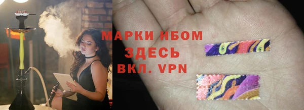 таблы Алзамай