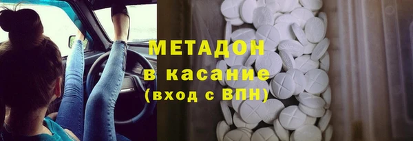 PSILOCYBIN Алексин