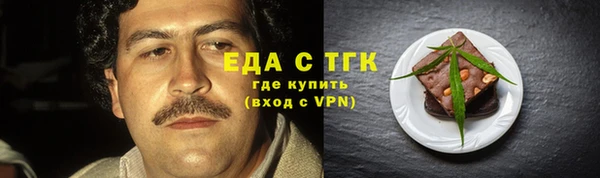 СК Алексеевка