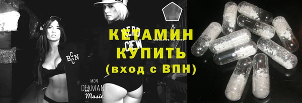 таблы Алзамай