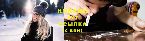 СК Алексеевка