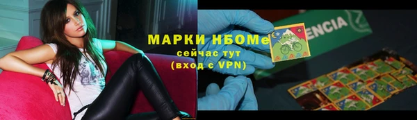 СК Алексеевка