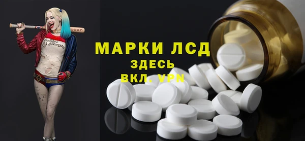 СК Алексеевка