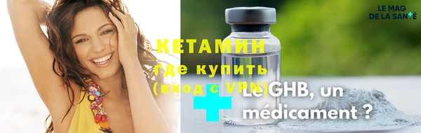 MDMA Россошь