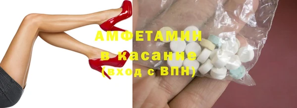 таблы Алзамай