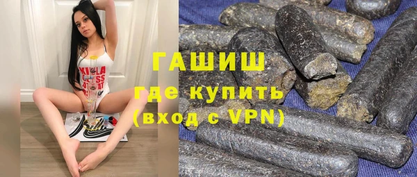 PSILOCYBIN Алексин