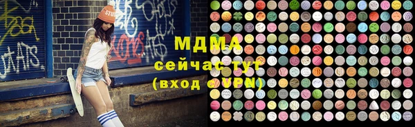 таблы Алзамай