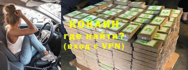 таблы Алзамай