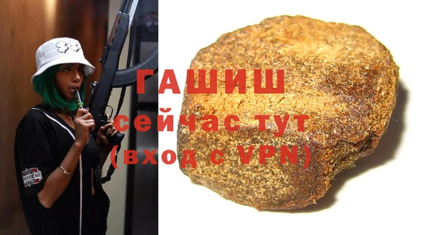 таблы Алзамай