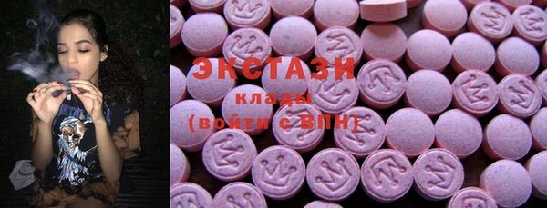 прущая мука Болотное