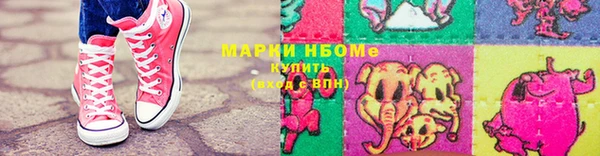 таблы Алзамай