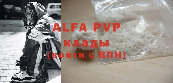 таблы Алзамай