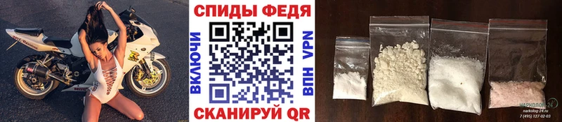 хочу   Изобильный  МЕТАМФЕТАМИН винт 