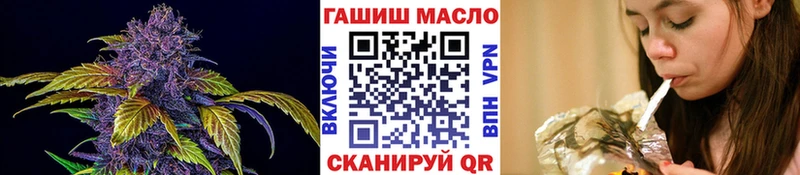 цена наркотик  Изобильный  Дистиллят ТГК жижа 